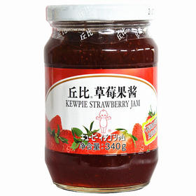 丘比蓝莓果酱/草莓果酱340g