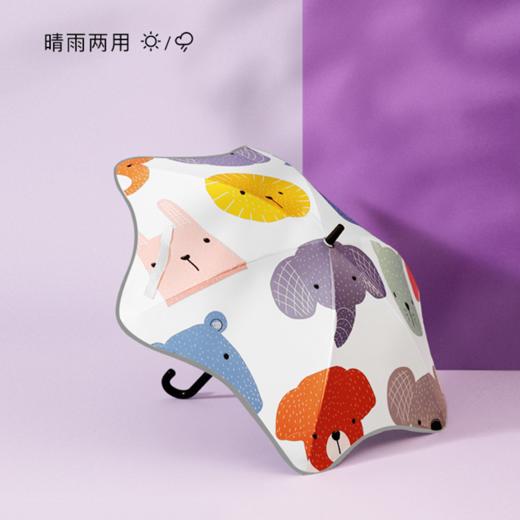 MISSRAIN儿童雨伞小学生男女学生幼儿园宝宝安全卡通太阳伞晴雨伞 [福利品] 商品图1