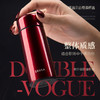 植尚双面伊人钛金保温杯150ML162987 商品缩略图0