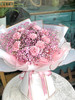 11支粉色康乃馨粉色满天星小花束白色金边包装 商品缩略图0