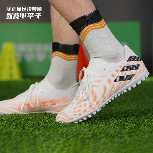 ADIDAS阿迪达斯NEMEZIZ.4 TF碎钉欧洲杯配色足球鞋男FW7347 商品图1