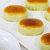 芝心半熟芝士（抹茶）-小切件满35元起送 商品缩略图2