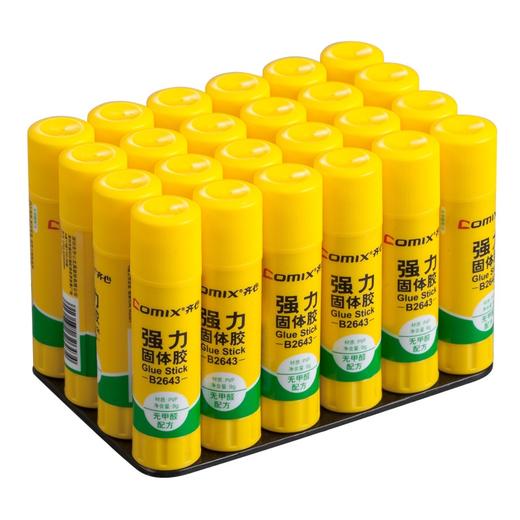 齐心强力PVP固体胶/B2643 商品图4