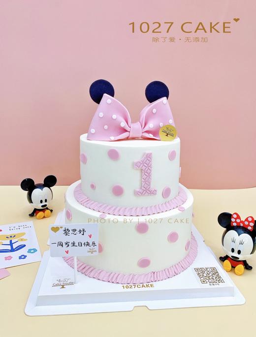 1027CAKE | 双层 翻糖装饰 米妮款 周岁蛋糕 商品图3