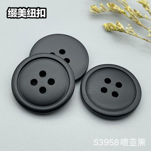 S3958(整包购买) 商品图1