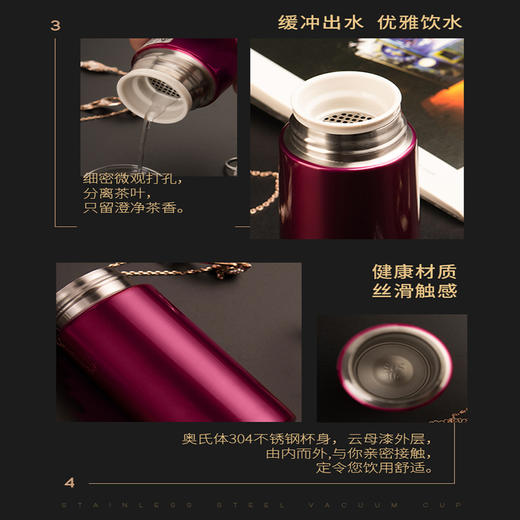 植尚随身伊人真空保温杯150ML002887（颜色随机） 商品图4