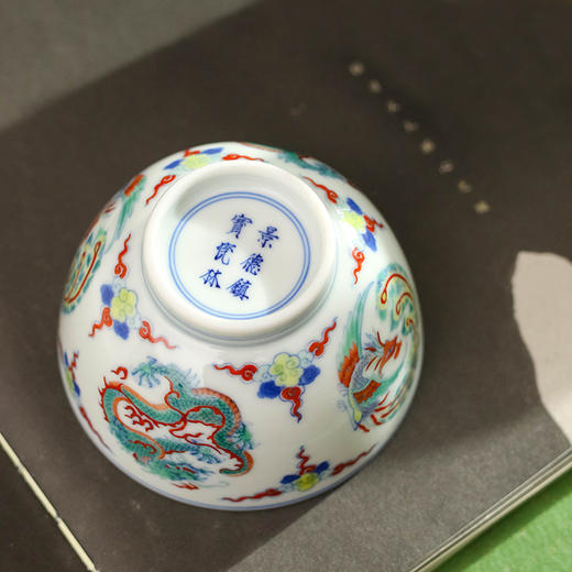 斗彩团龙凤纹杯 商品图4