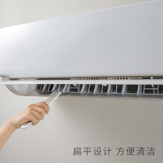 日本进口SANKO空调清洁刷百叶窗空调通风口缝隙清洁 WHJC 商品图2