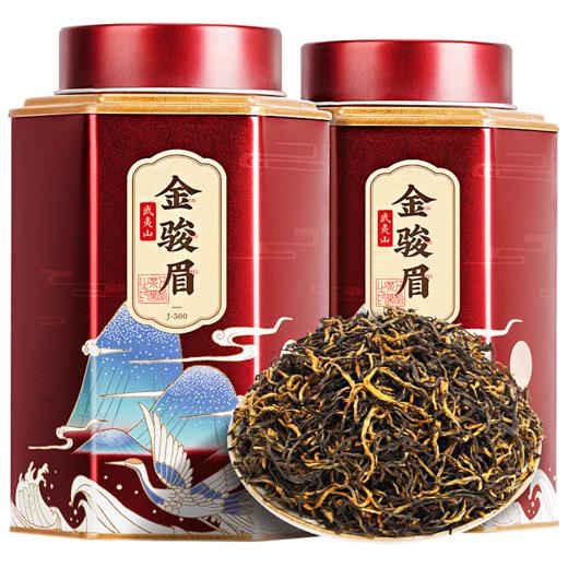茶叶 红茶 金骏眉  浓香型 正宗武夷红茶 茶饮  五虎 250g 商品图0