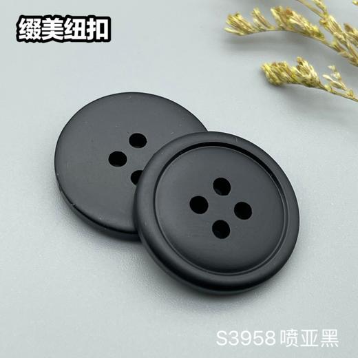 S3958(整包购买) 商品图4