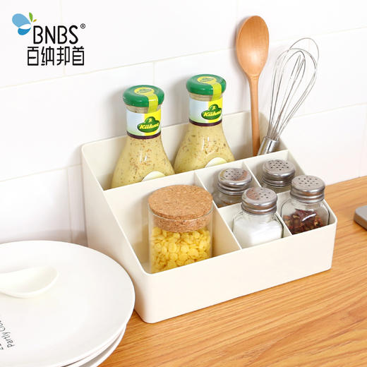 百纳邦首桌面多格收纳盒6420 商品图4