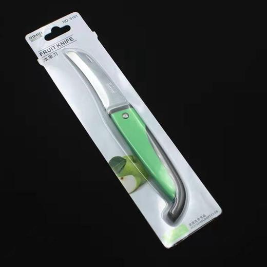 日美水果刀RM5161 商品图1