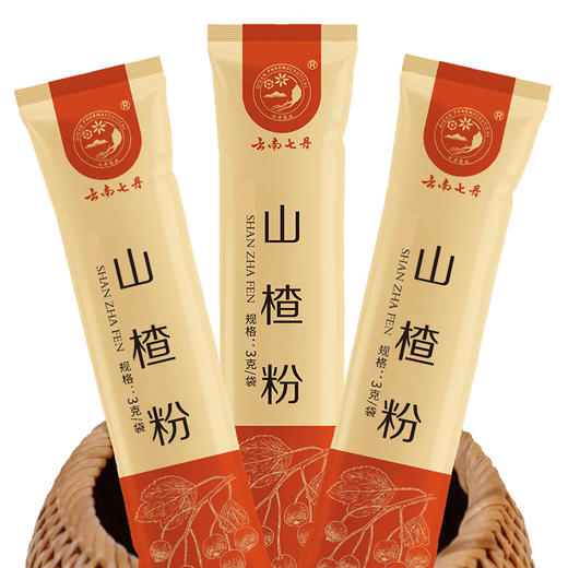 山楂粉3g/袋*30袋/盒*2盒 商品图4