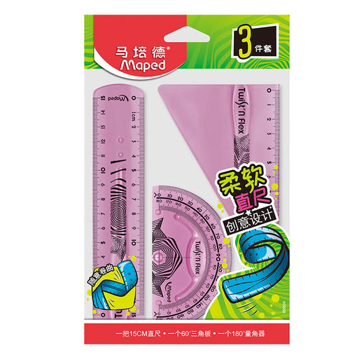 马培德超软套尺895024 商品图0