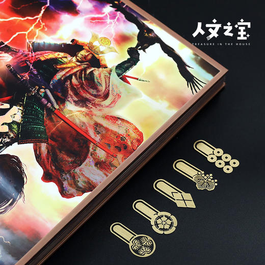 【人文之宝】战国家纹书签礼盒 商品图3