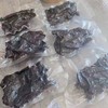 草原伴手礼，内蒙炭烤牛肉干500g 商品缩略图3