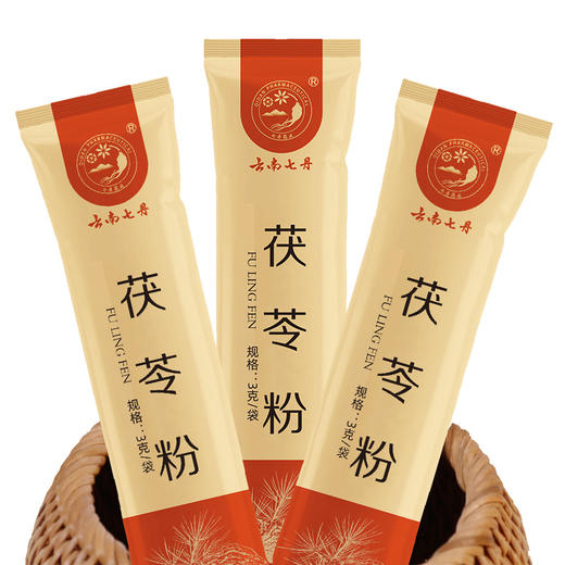 山药粉、茯苓粉 商品图5