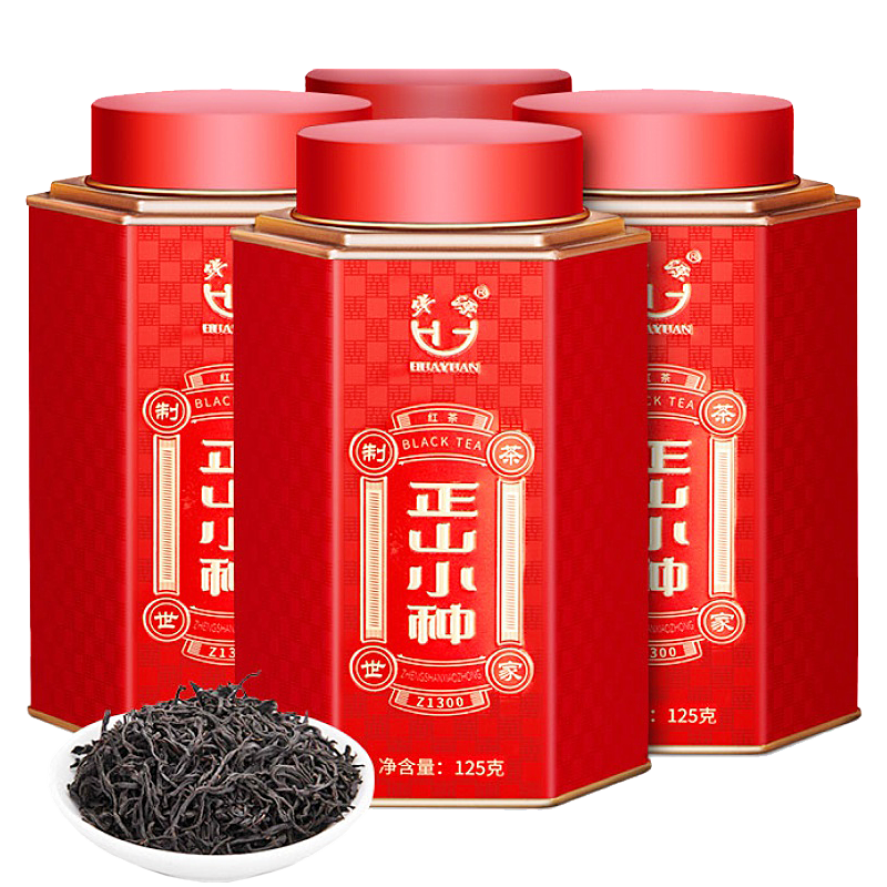 【年货茶礼】华源茶叶 红茶 正山小种  浓香型 正宗武夷红茶 茶饮 500g