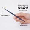 现货▲尔木萄流星极细双头眉笔 防水防汗 持久顺滑不脱妆 商品缩略图2