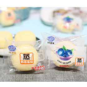 【19.9元/斤】散称港荣乳酸菌蛋糕/吐司蛋糕（0901597）