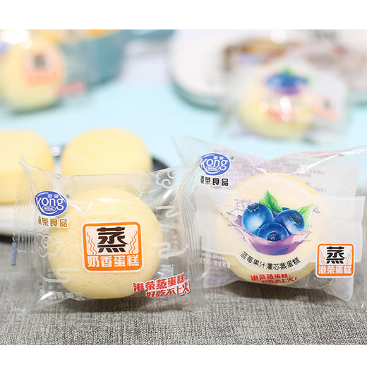 【19.9元/斤】散称港荣乳酸菌蛋糕/吐司蛋糕（0901597） 商品图0