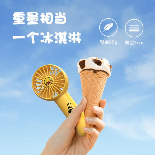 超强续航46小时迷你小风扇 商品图10