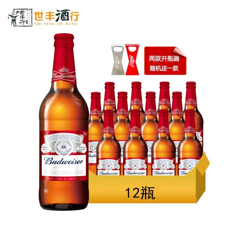 百威啤酒经典瓶装460ml