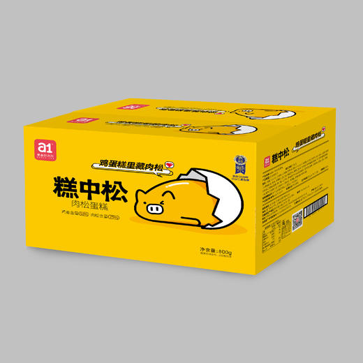 【肉松小蛋糕！ 食品界的“奥斯卡”】糕中松a1 颠覆口感 沙沙脆弹 肉松藏进蛋糕里 丝丝相融会拉丝 商品图5