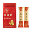 松花粉2g/袋*30袋/盒 商品缩略图2