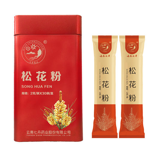 松花粉2g/袋*30袋/盒 商品图2