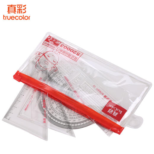 真彩套尺/状元红考试必备520003 商品图3