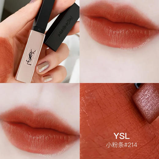 YSL圣罗兰小粉条214 商品图1