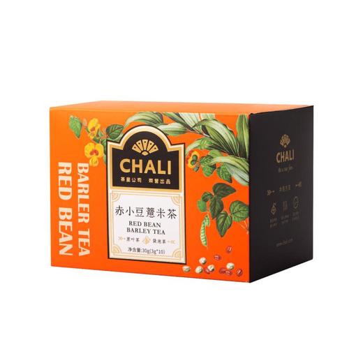 【限量！抢第二盒0元】刘诗诗都爱喝的美容养颜花草茶CHALI茶里红豆薏米茶白桃乌龙茶李佳琪薇娅推荐 商品图8