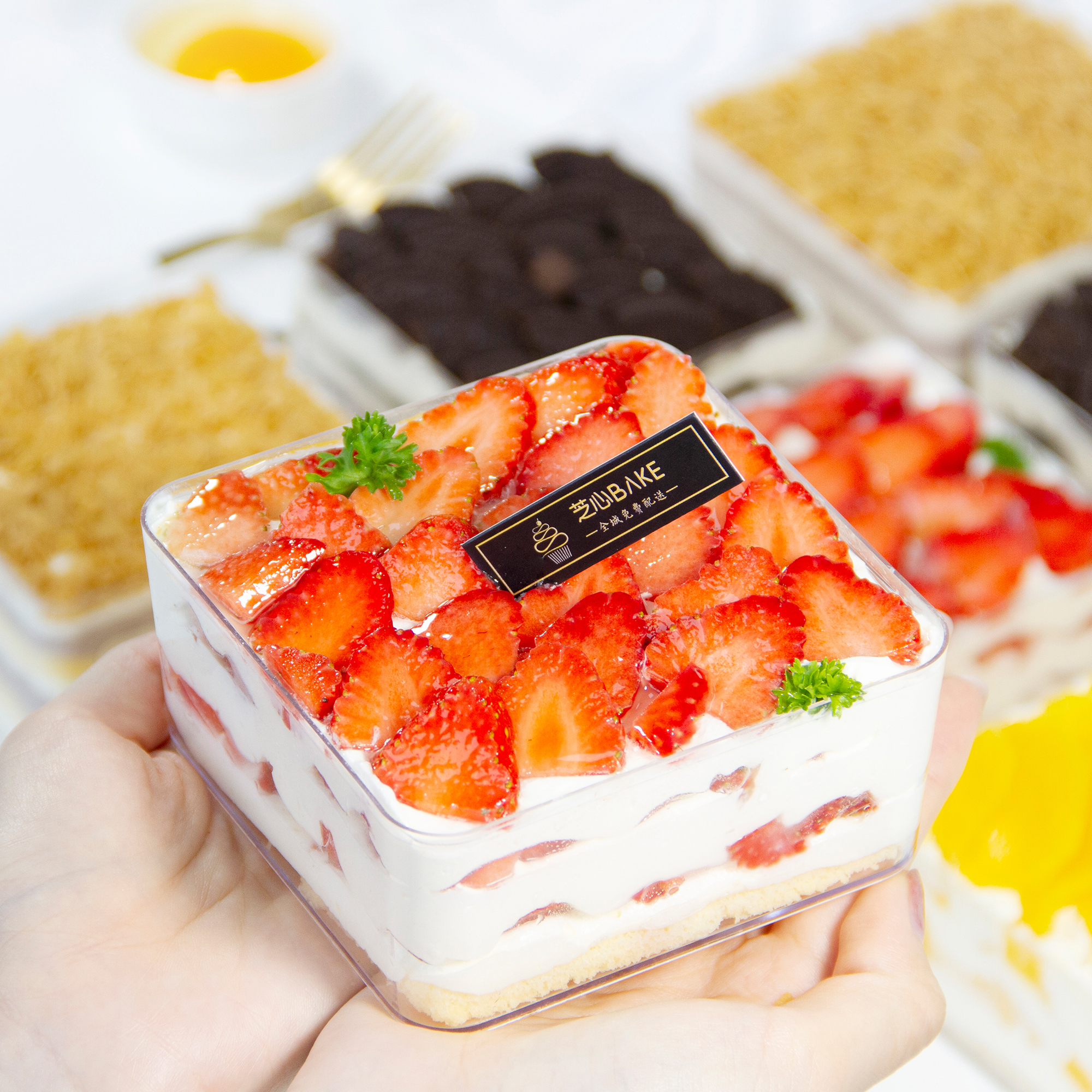 【芝心盒子蛋糕五选一】有颜有料盒子蛋糕-小切件满35元起送