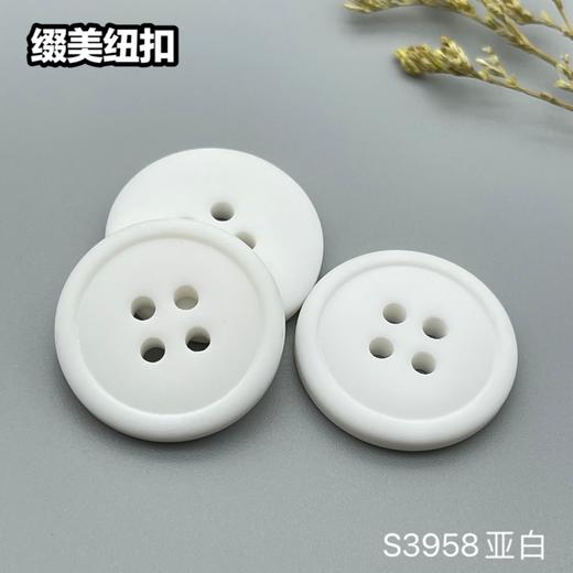 S3958(整包购买) 商品图2