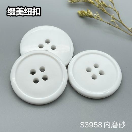 S3958(整包购买) 商品图7