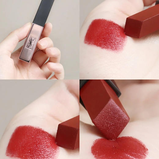 YSL小粉条202 商品图2