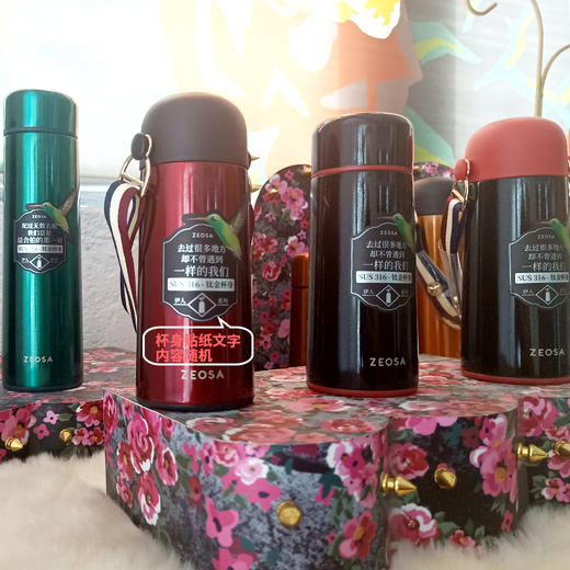 植尚双面伊人钛金保温杯150ML162987 商品图2