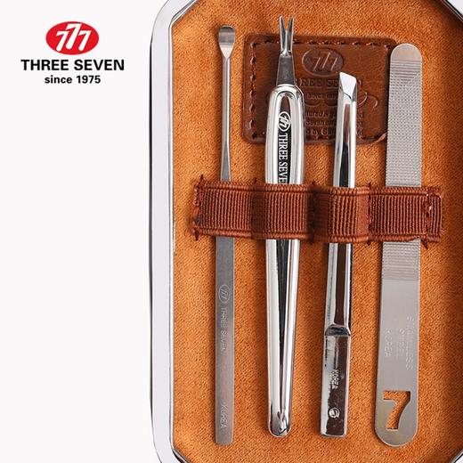 777修容美护7件套NTS-2016 商品图2