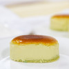 芝心半熟芝士（抹茶）-小切件满35元起送 商品缩略图5