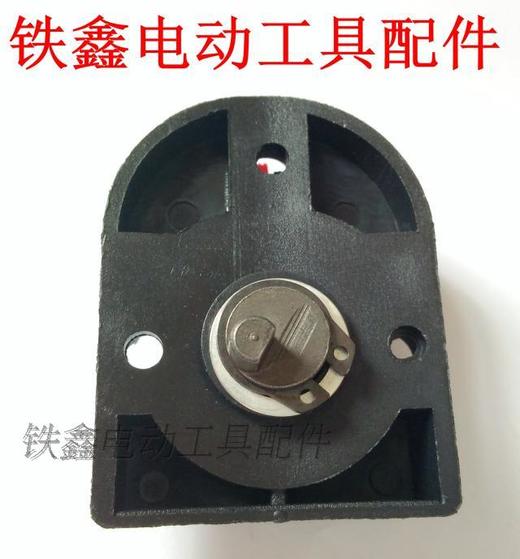 【货号02631】 电锤调挡开关坦克雷亚创造26电锤开关电锤转换拨扭开关 商品图1