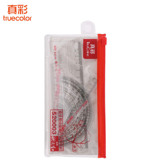 真彩套尺/状元红考试必备520003 商品图2