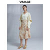 VIMAGE纬漫纪夏季新款高腰女装过膝半身裙半裙V1506109 商品缩略图1