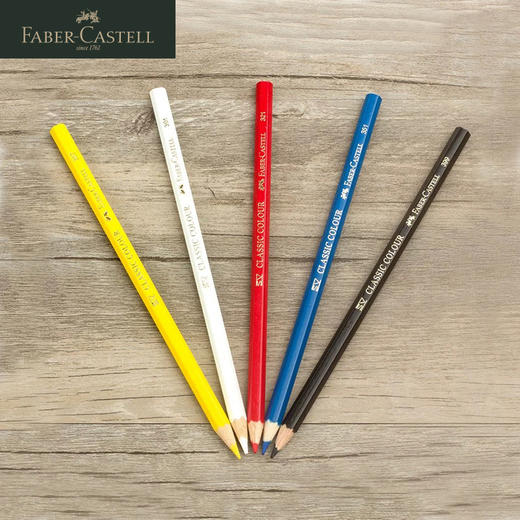 辉柏嘉彩铅儿童学生手绘画笔涂色填色 商品图3