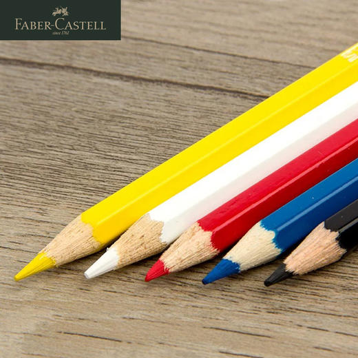 辉柏嘉彩铅儿童学生手绘画笔涂色填色 商品图5