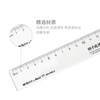 晨光NC系列套尺ARL960L5-15cm 商品缩略图3