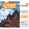 百年经典Cricket Media蟋蟀童书原版杂志，0-14+岁8种可选！ 商品缩略图1