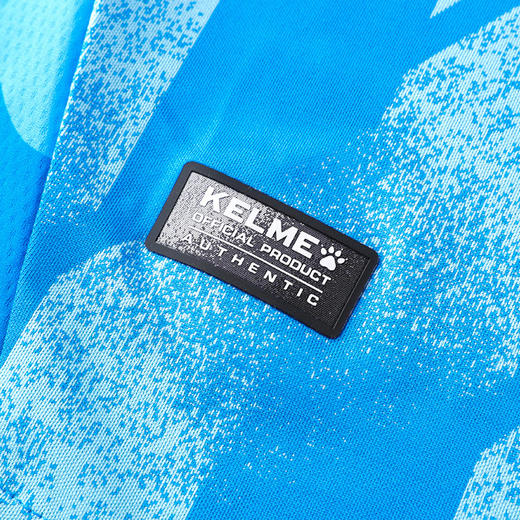 卡尔美足球服 赛季中甲足球联赛球员版球衣南通支云俱乐部 商品图4