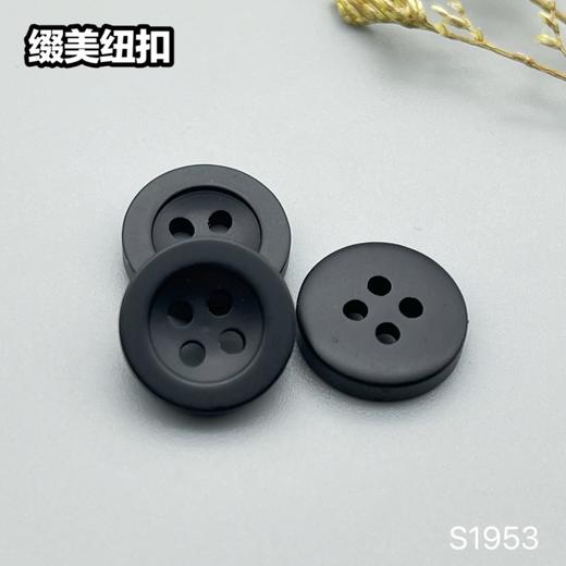 S1953(整包购买) 商品图2