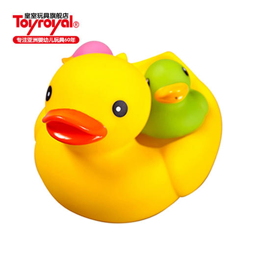 Toyroyal日本皇室洗澡玩具宝宝 男女孩戏水喷水沐浴花洒儿童婴儿游泳小鸭子 商品图5
